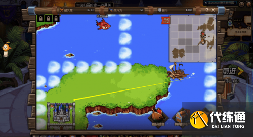 DNF大飞空时代攻略汇总