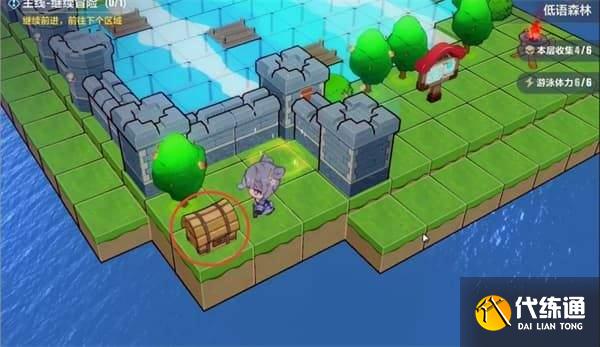 崩坏3异世行记低语森林收集指南