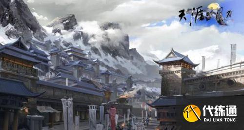 天涯明月刀手游天命赐芳奇遇任务攻略大全，天命赐芳新增奇遇任务流程汇总[多图]图片1