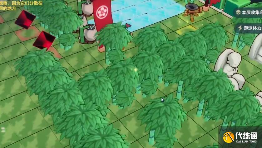 崩坏3晚风竹林收集攻略大全：全部隐藏区域通关教程！[多图]图片5