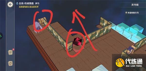 崩坏3天守阁怎么收集？天守阁全收集攻略[多图]图片3