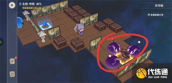 崩坏3异世行记天守阁通关攻略大全，天守阁全收集通关路线图文一览[多图]图片31