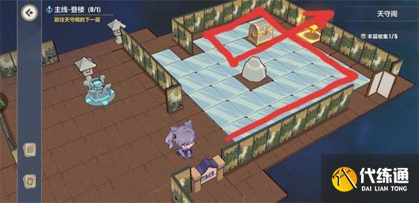 崩坏3异世行记天守阁通关攻略大全，天守阁全收集通关路线图文一览[多图]图片10