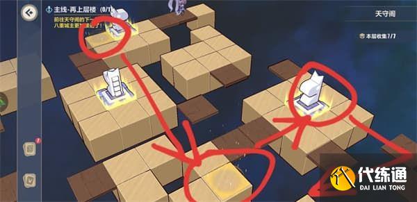 崩坏3天守阁怎么收集？天守阁全收集攻略[多图]图片29