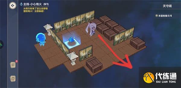 崩坏3异世行记天守阁通关攻略大全，天守阁全收集通关路线图文一览[多图]图片30