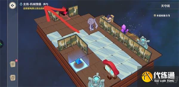 崩坏三异世行记天守阁怎么打?崩坏3异世行记天守阁打法攻略