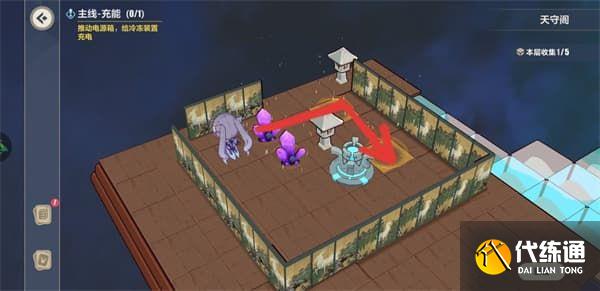 崩坏3异世行记天守阁通关攻略大全，天守阁全收集通关路线图文一览[多图]图片4