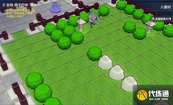 崩坏3天守阁怎么收集？天守阁全收集攻略[多图]图片55