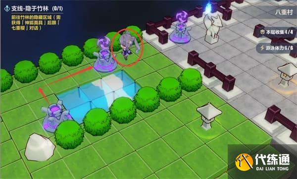 崩坏3天守阁怎么收集？天守阁全收集攻略[多图]图片52