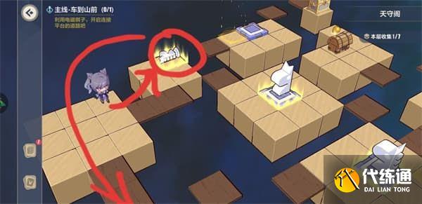 崩坏3异世行记天守阁通关攻略大全，天守阁全收集通关路线图文一览[多图]图片13