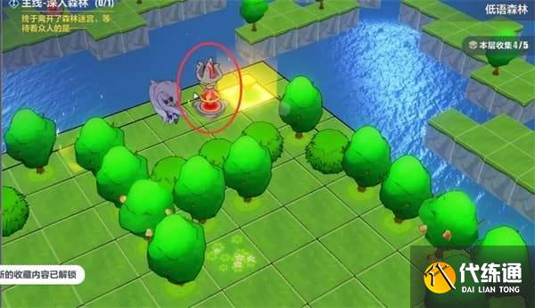 崩坏3异世行记低语森林收集指南_低语森林收集攻略