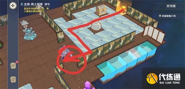 崩坏3异世行记天守阁通关攻略大全，天守阁全收集通关路线图文一览[多图]图片22