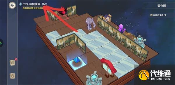 崩坏3天守阁怎么收集？天守阁全收集攻略[多图]图片2