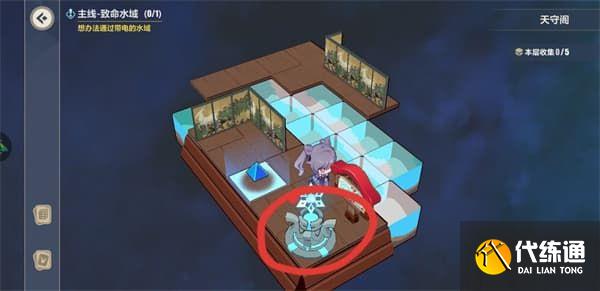 崩坏3天守阁全收集攻略