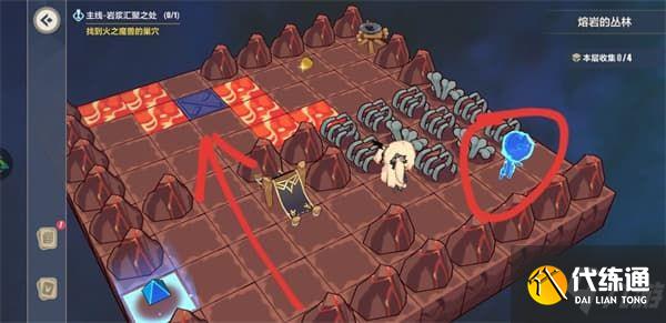 崩坏3熔岩的丛林攻略