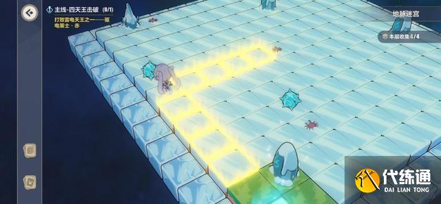 崩坏3天守阁地脉迷宫怎么打