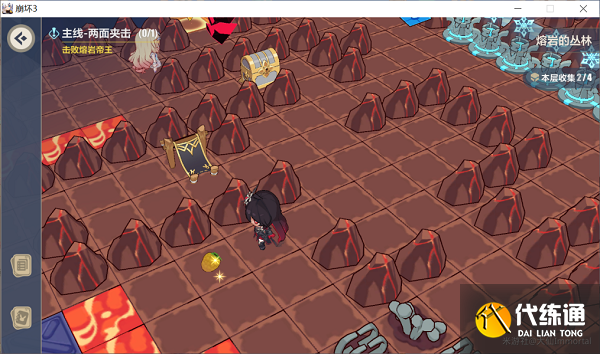 崩坏三熔岩的丛林攻略大全