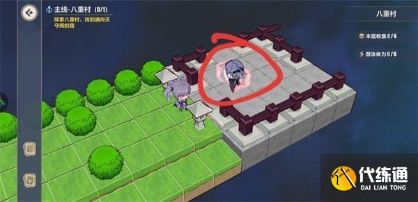 崩坏3八重村全收集攻略