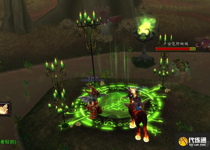 魔兽世界怀旧服制造坠饰任务怎么做?预言者的坠饰怎么获得?