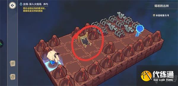 崩坏3熔岩的丛林攻略