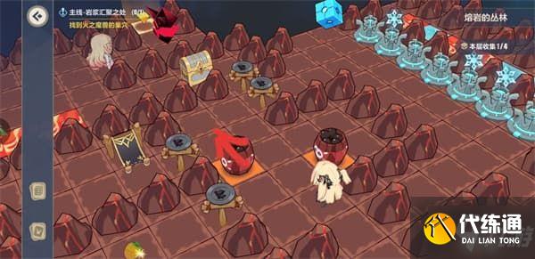 崩坏3熔岩的丛林攻略