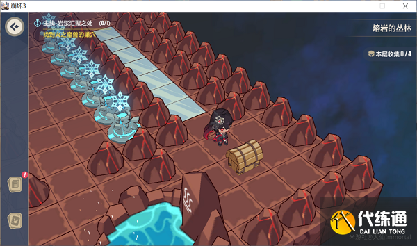 崩坏三熔岩的丛林攻略大全