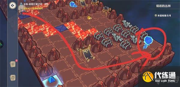 崩坏3熔岩的丛林攻略