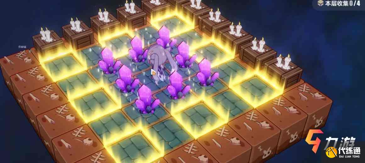 崩坏3地脉迷宫推箱子攻略_地脉迷宫攻略