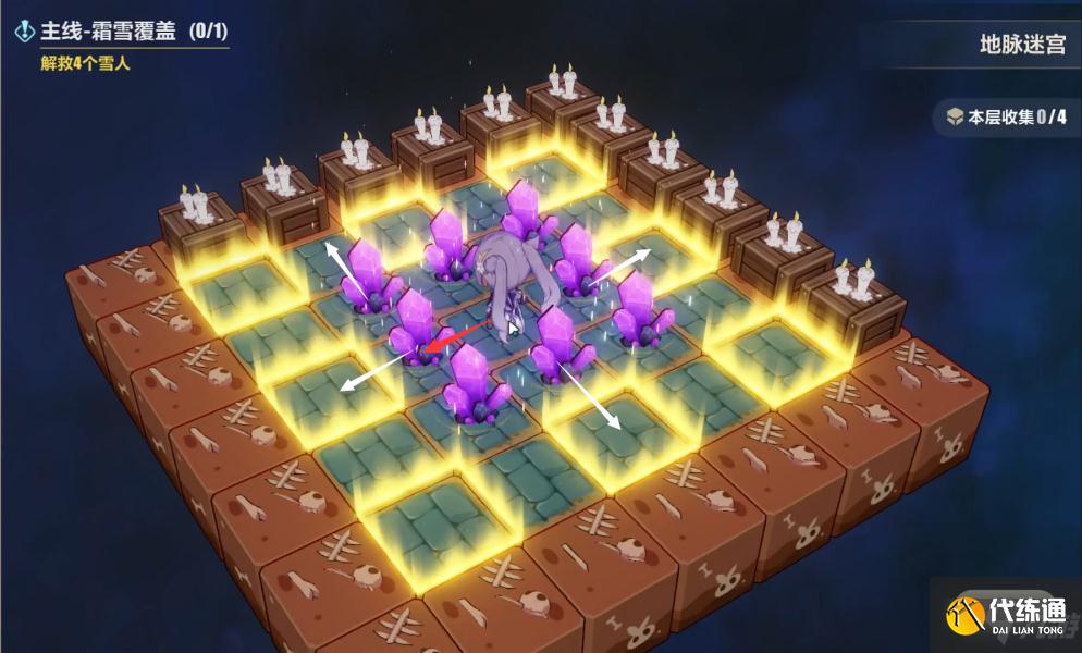 崩坏3沉吟的泉水第一层攻略_沉吟的泉水第一层通关指南