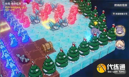 崩坏3燃烧的雪原全宝箱树莓在哪 崩坏3燃烧的雪原全宝箱树莓在哪