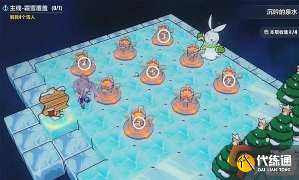 崩坏3沉吟的泉水火炬机关解谜图文教程_火炬机关解谜攻略