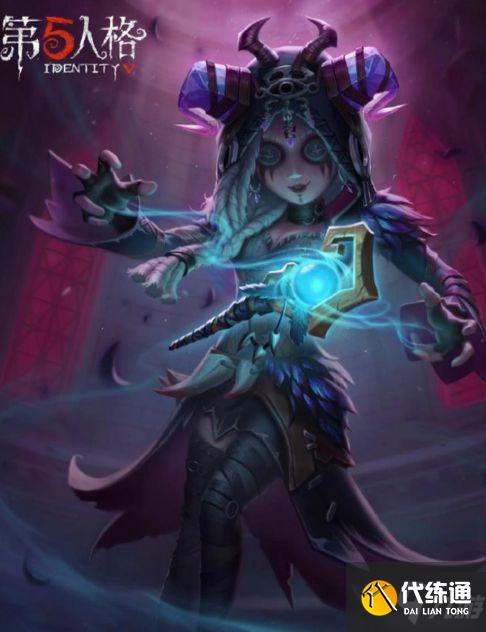 《第五人格》阵容搭配思路解析