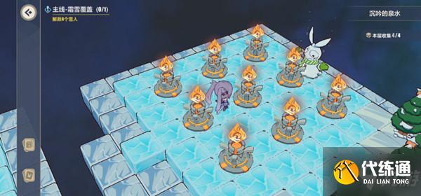 崩坏3霜雪覆盖攻略_沉吟的泉水火炬机关解法