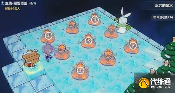 崩坏3沉吟的泉水火炬机关怎么解?崩坏三霜雪覆盖通关攻略大全