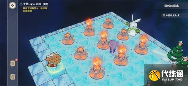 《崩坏3》沉吟的泉水火炬机关解谜攻略