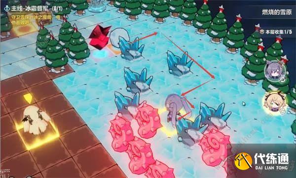燃烧雪原攻略_燃烧雪原宝箱攻略