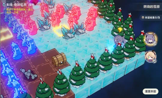 崩坏3异世行记_崩坏3全收集攻略完结篇