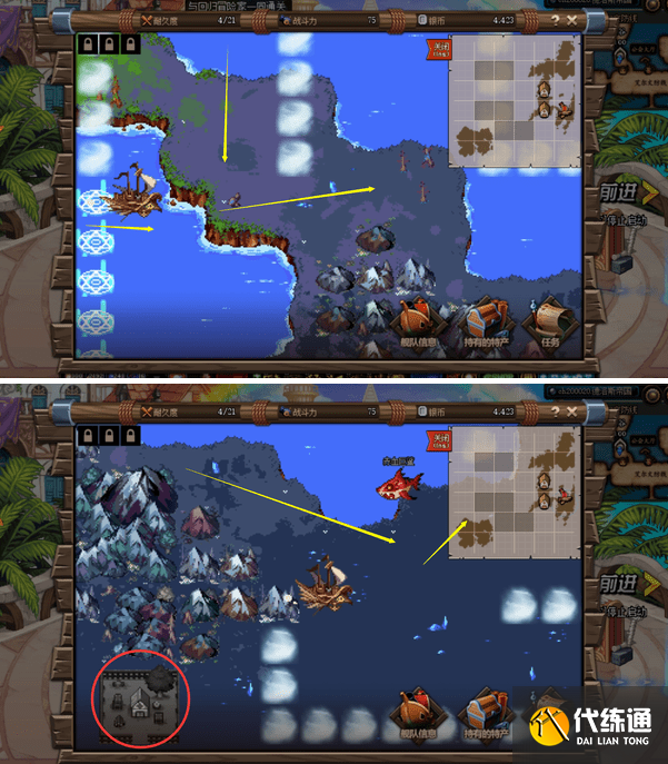 DNF鲨鱼头目所需战力要求及位置介绍