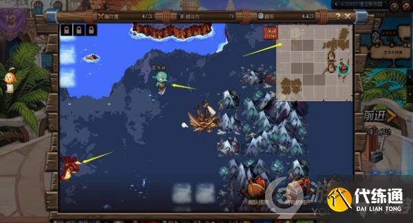 dnf大飞空时代素喃怎么打