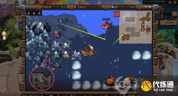 dnf大飞空时代素喃怎么打