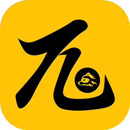 极度公式免费版下载v1.1.4 官方版