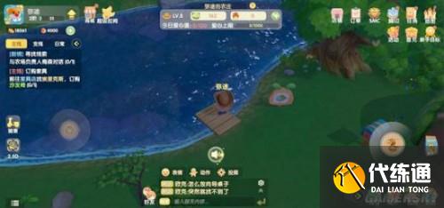 摩尔庄园手游冰淇淋鼠怎么获得 摩尔庄园手游冰淇淋鼠怎么获得