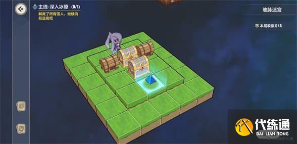 崩坏3地脉迷宫推箱子攻略：沉吟的泉水地脉迷宫解谜流程[多图]图片18