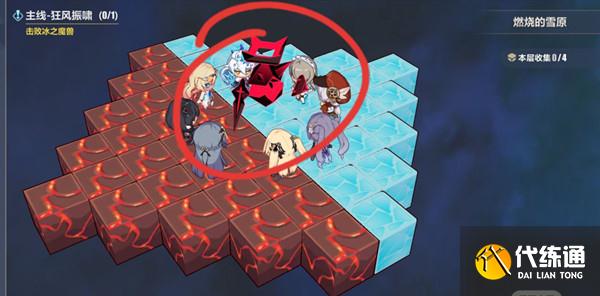 崩坏三燃烧的雪原攻略大全