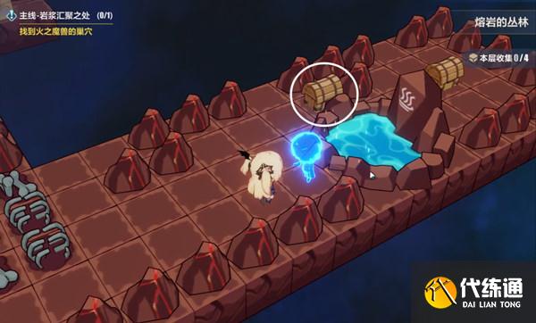 崩坏3熔岩的丛林冰攻略大全