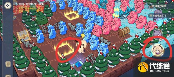 崩坏三燃烧的雪原攻略大全