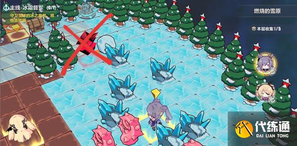 崩坏三燃烧的雪原攻略大全