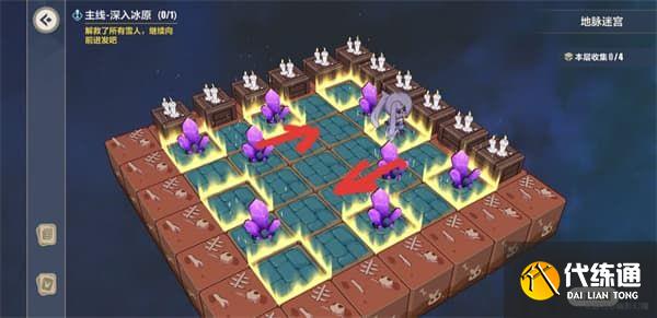 崩坏三沉吟的泉水地脉迷宫怎么过？崩坏3沉吟的泉水地脉迷宫图文通关攻略[多图]图片14