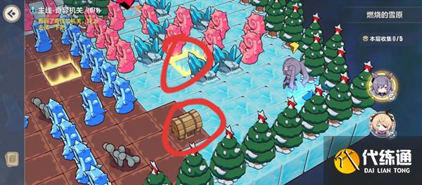 崩坏三燃烧的雪原攻略大全