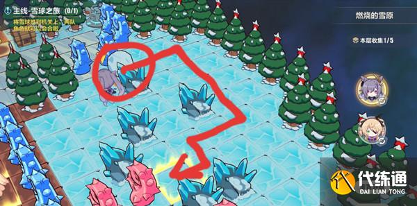 崩坏三燃烧的雪原攻略大全